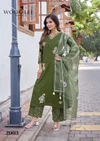 Vasudha By Wooglee Rayon Kurti With Bottom Dupatta 